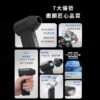 吹塵槍 無刷手持風槍：圖片 5